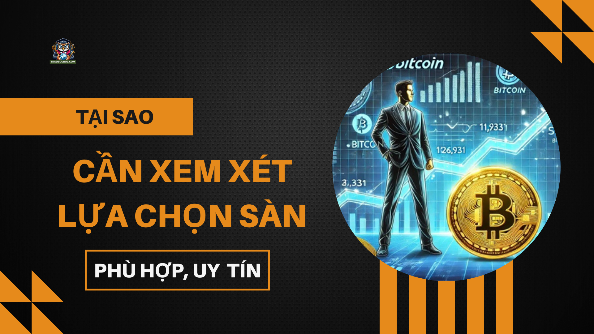 Cần xem xét, lựa chọn sàn giao dịch tiền ảo uy tín, phù hợp